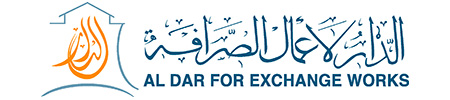 Golden Star Business Solution, Doha - Qatar
